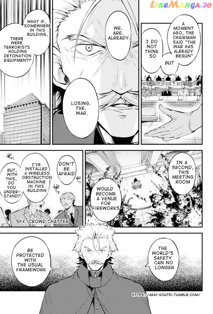 Bungou Stray Dogs Chapter 82 image 13_optimized